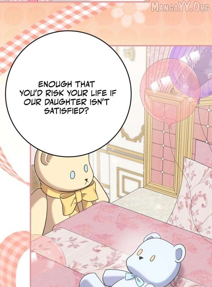 My Villain Fiancé is Interfering With My Flowery Path Chapter 77 572 112