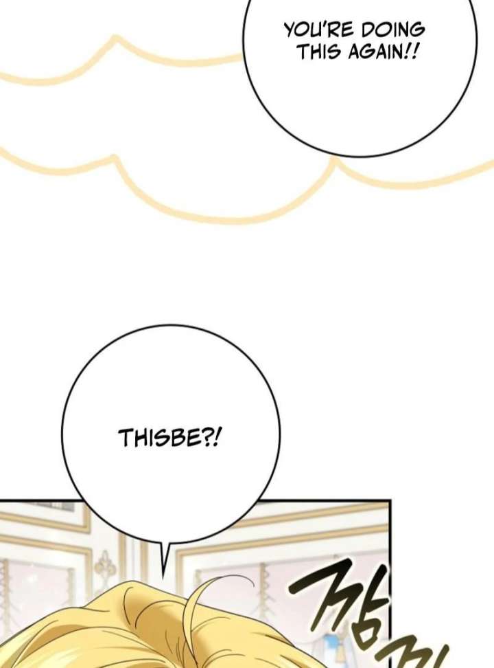 My Villain Fiancé is Interfering With My Flowery Path Chapter 77 576 116