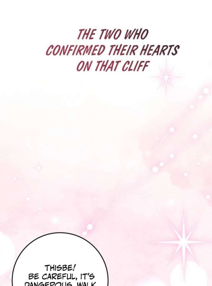 My Villain Fiancé is Interfering With My Flowery Path Chapter 77 585 125