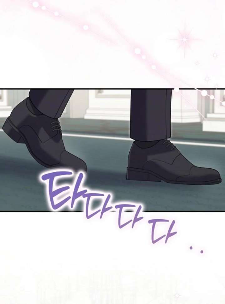 My Villain Fiancé is Interfering With My Flowery Path Chapter 77 587 127