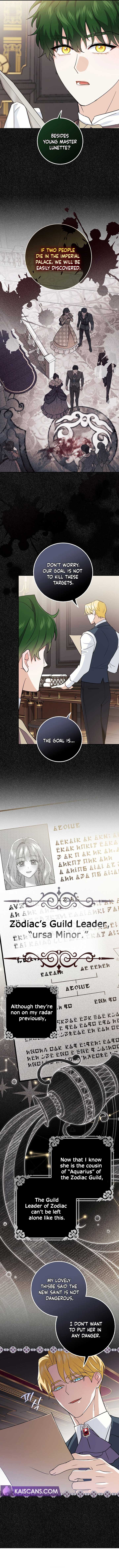 My Villain Fiancé is Interfering With My Flowery Path Chapter 9 54 10