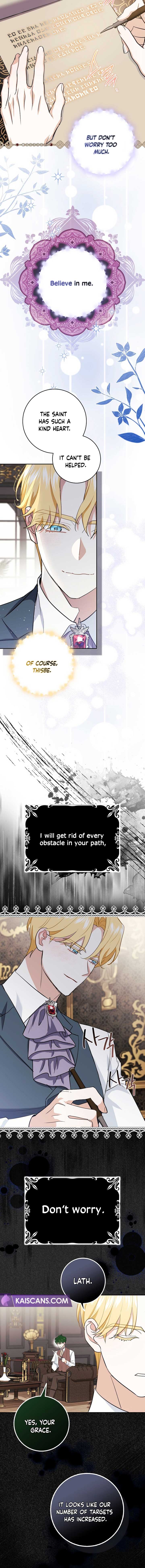 My Villain Fiancé is Interfering With My Flowery Path Chapter 9 53 9