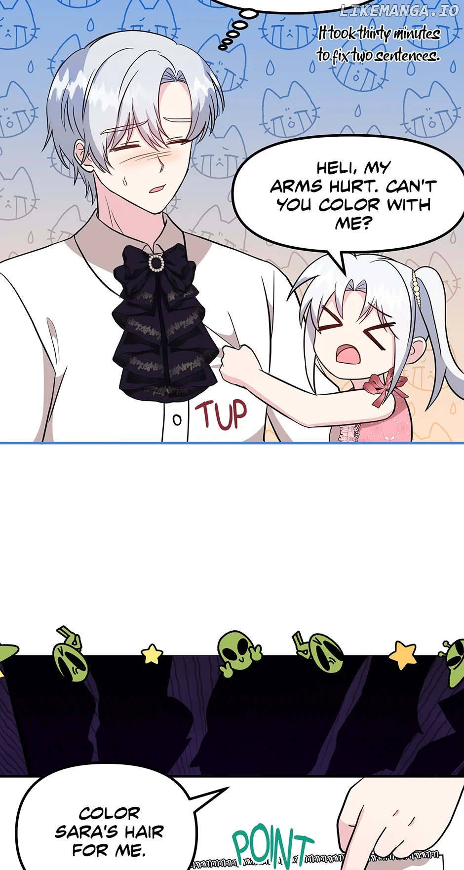 I Became the Tutor of the Royal Twins Chapter 30 218 04