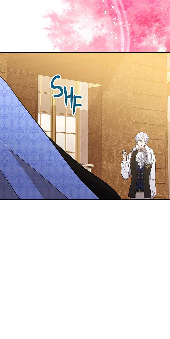 I Became the Tutor of the Royal Twins Chapter 39 260 47