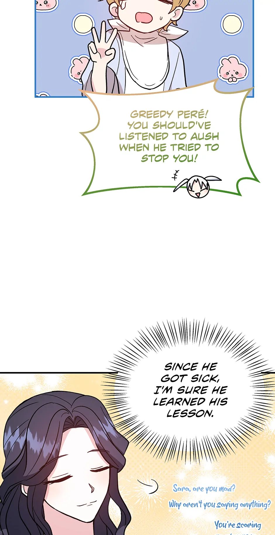 I Became the Tutor of the Royal Twins Chapter 43 239 ch 43 28