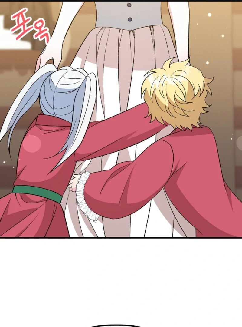 I Became the Tutor of the Royal Twins Chapter 66 307 ch 66 15