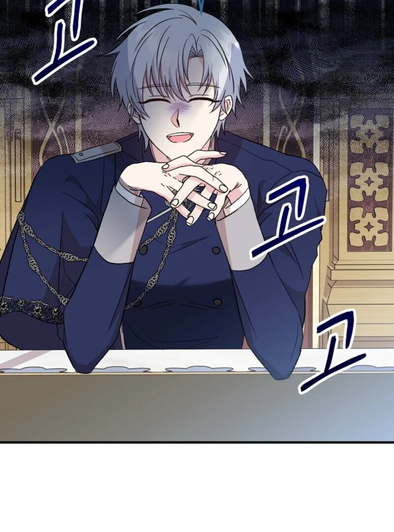 I Became the Tutor of the Royal Twins Chapter 66 379 ch 66 87