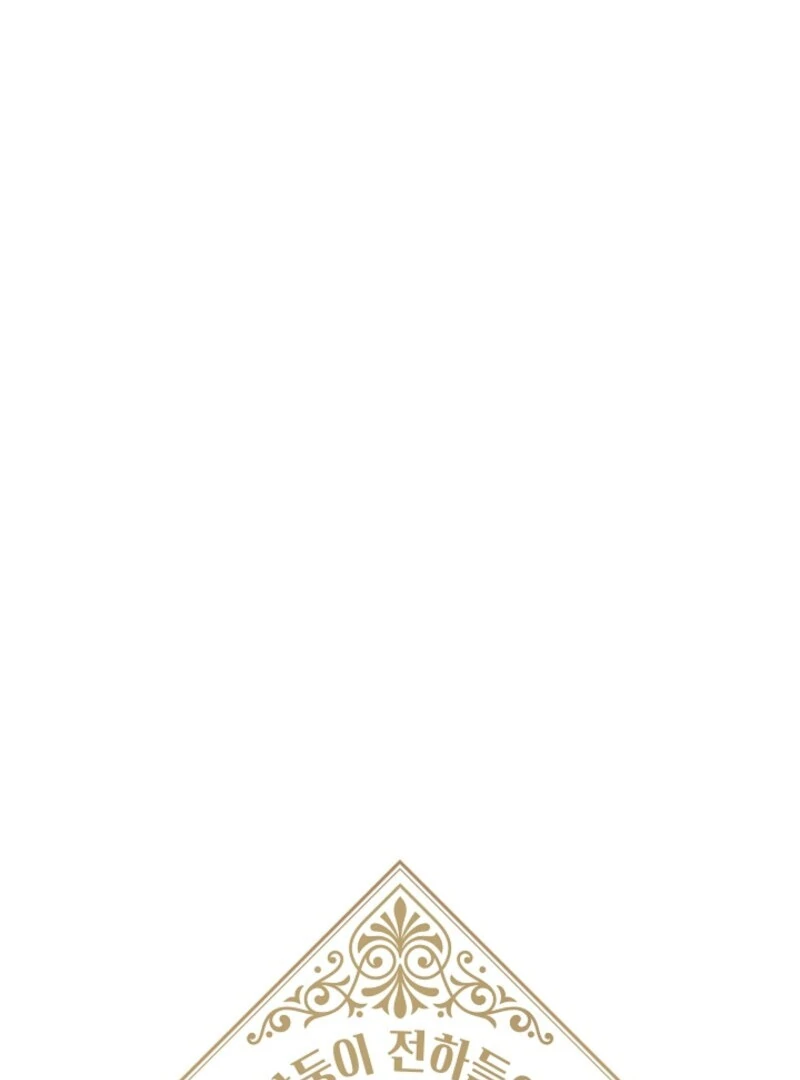 ch 67 21
