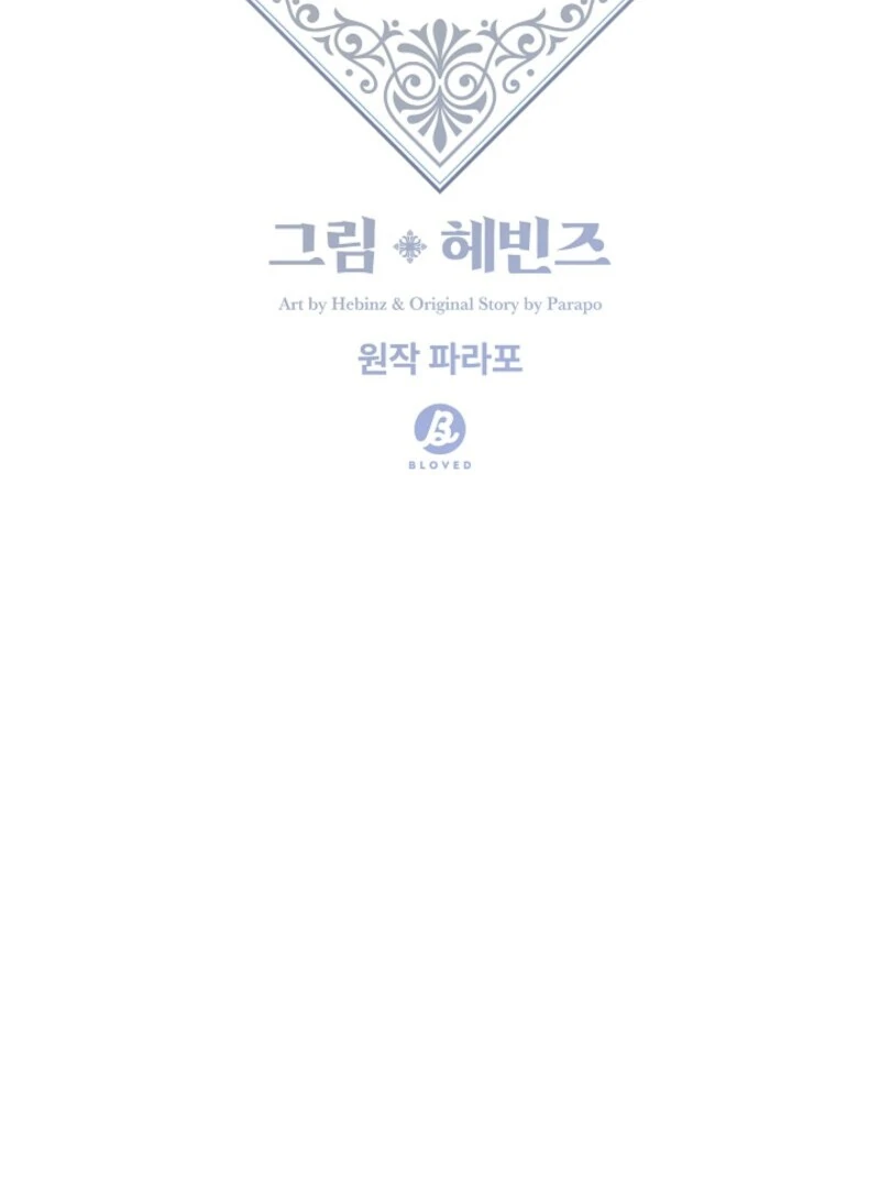 ch 68 16