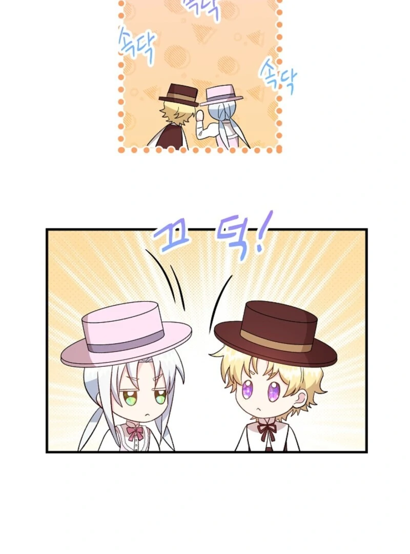 ch 68 72