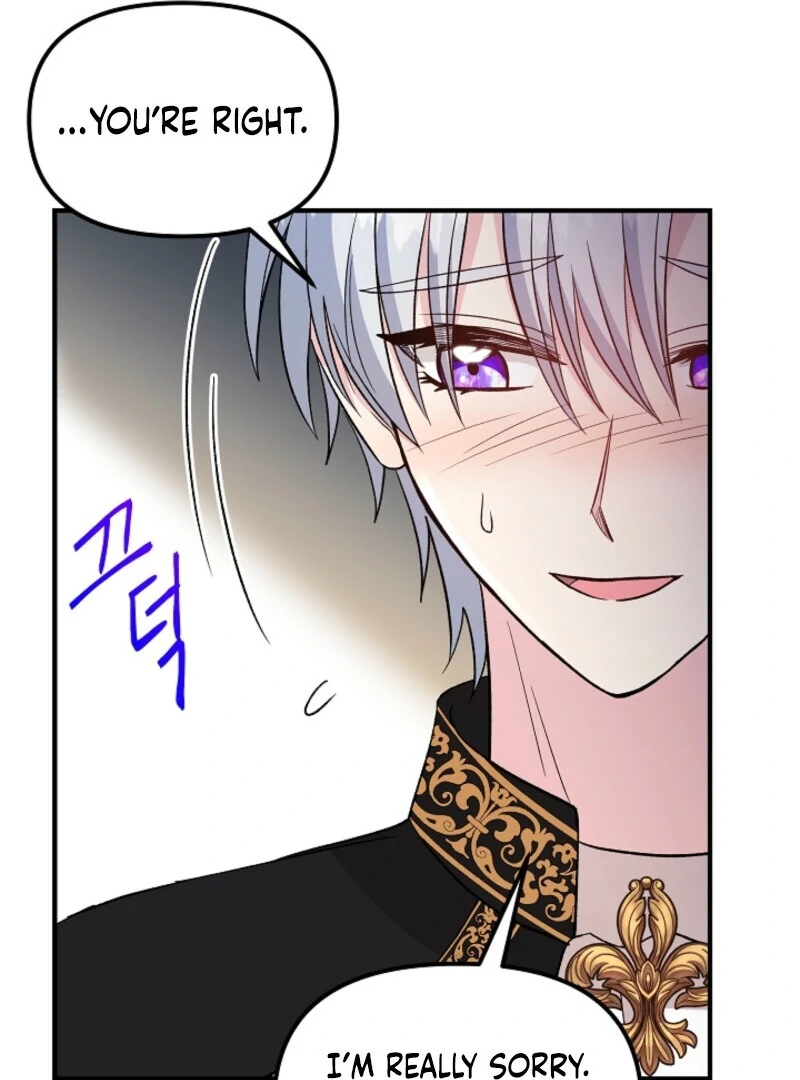 I Became the Tutor of the Royal Twins Chapter 70 301 12