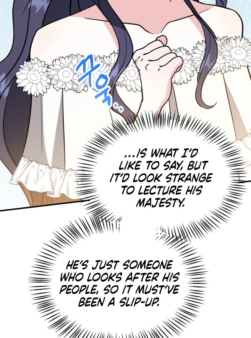 I Became the Tutor of the Royal Twins Chapter 70 303 14