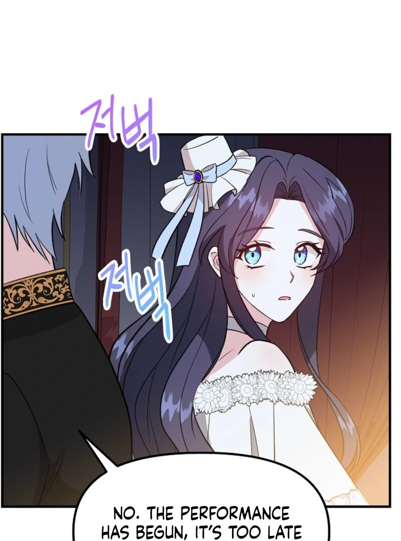 I Became the Tutor of the Royal Twins Chapter 70 316 27
