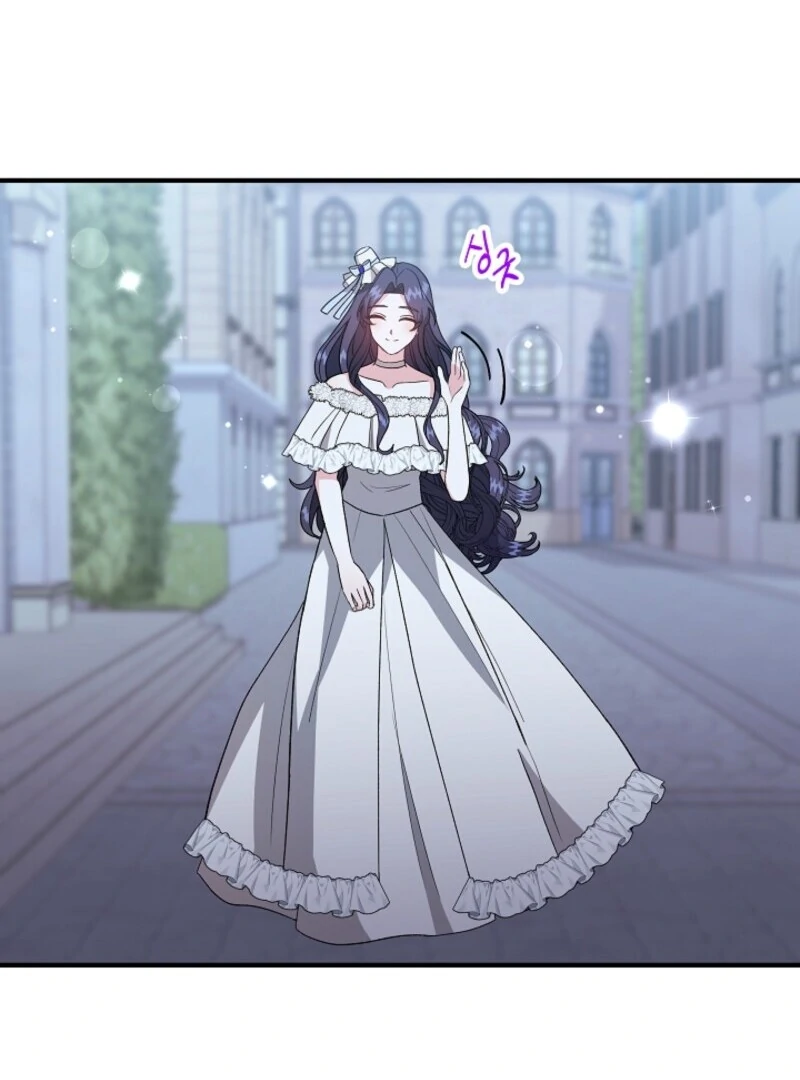 I Became the Tutor of the Royal Twins Chapter 70 349 60