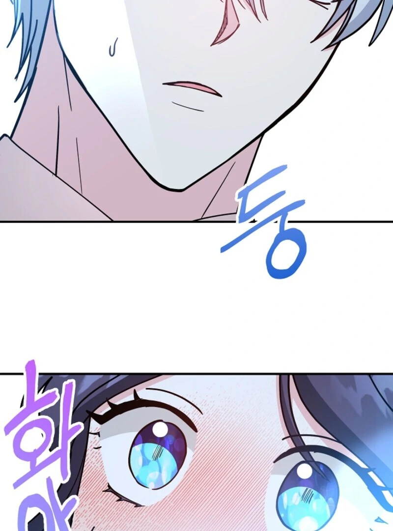 I Became the Tutor of the Royal Twins Chapter 78 340 024