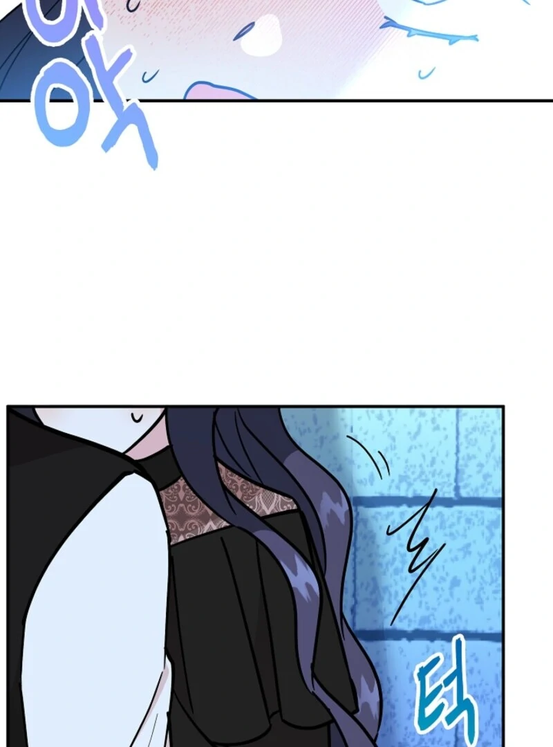 I Became the Tutor of the Royal Twins Chapter 78 341 025