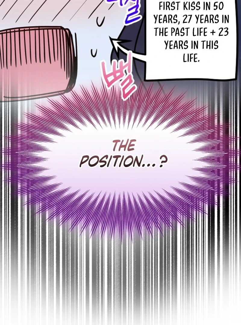 I Became the Tutor of the Royal Twins Chapter 78 349 033