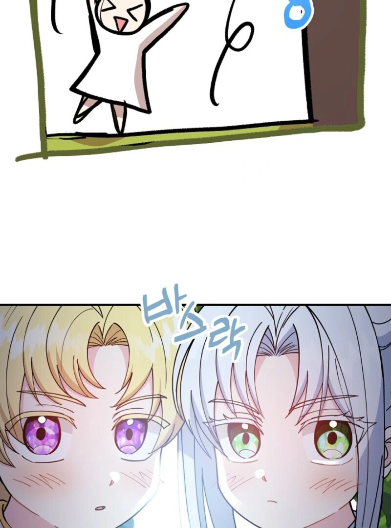 I Became the Tutor of the Royal Twins Chapter 78 373 057