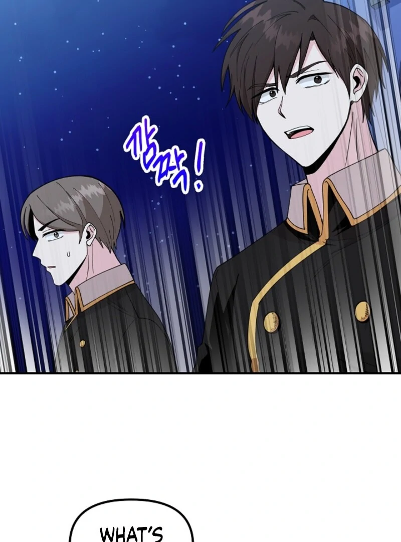 I Became the Tutor of the Royal Twins Chapter 78 379 063
