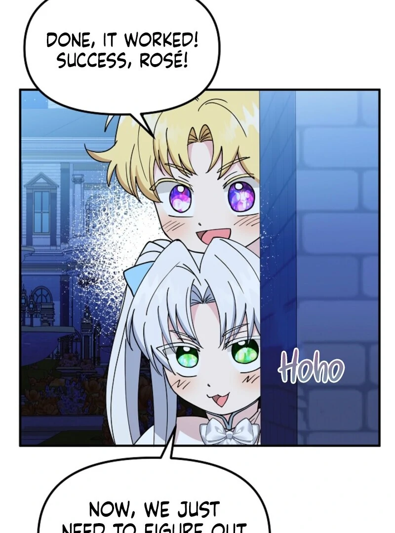 I Became the Tutor of the Royal Twins Chapter 78 383 067