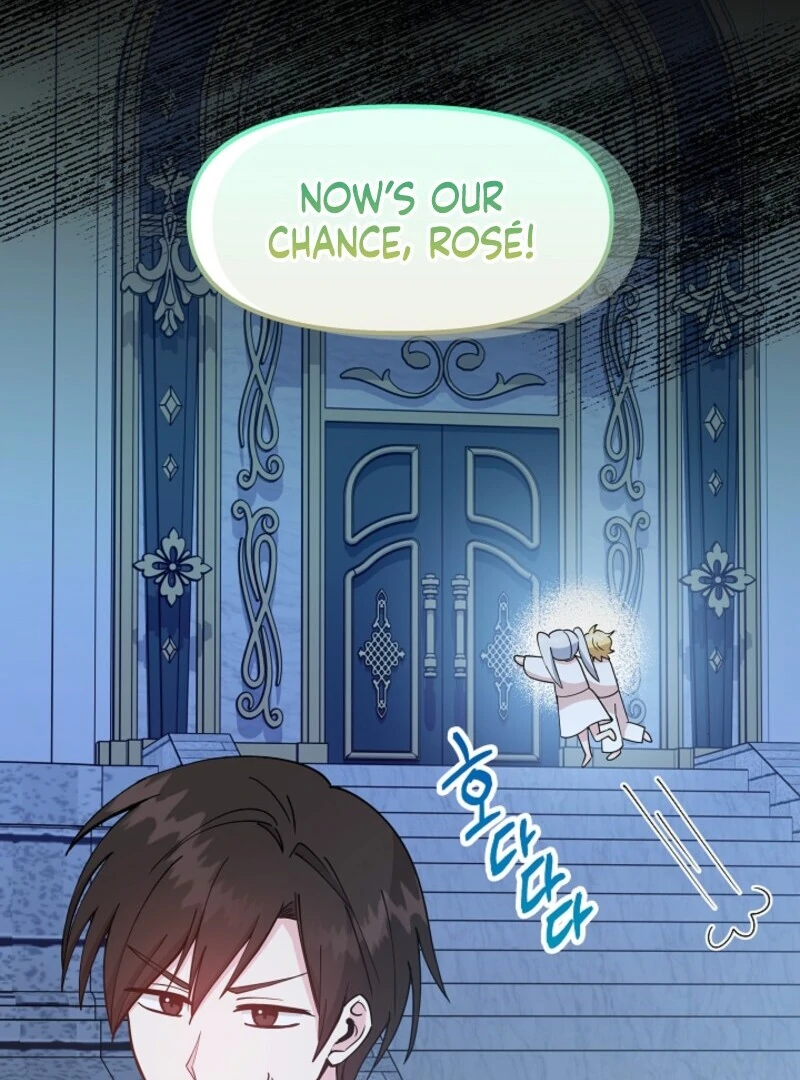 I Became the Tutor of the Royal Twins Chapter 78 389 073