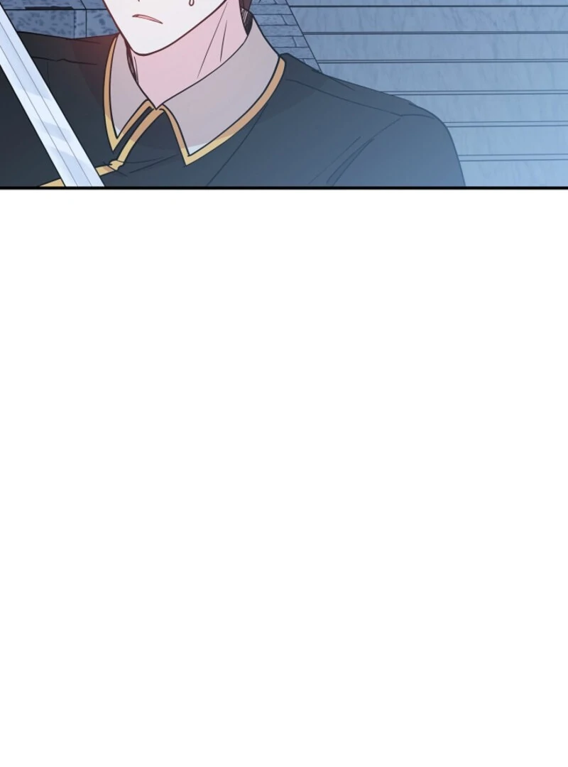 I Became the Tutor of the Royal Twins Chapter 78 390 074