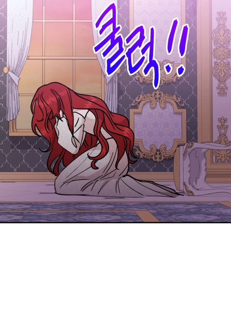 I Became the Tutor of the Royal Twins Chapter 81 428 037