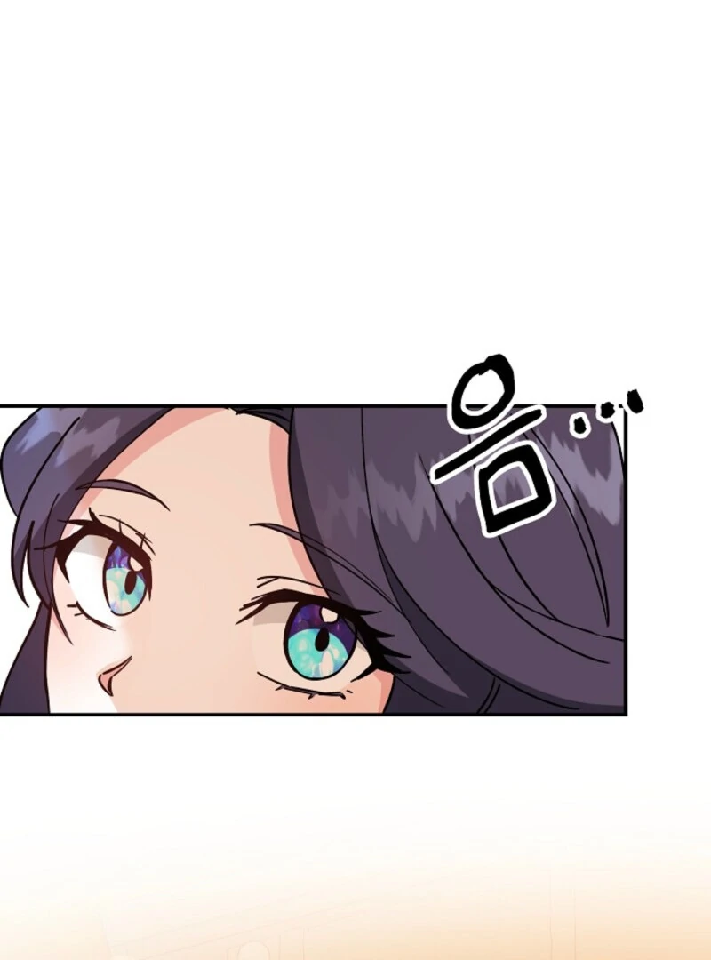 I Became the Tutor of the Royal Twins Chapter 81 466 075