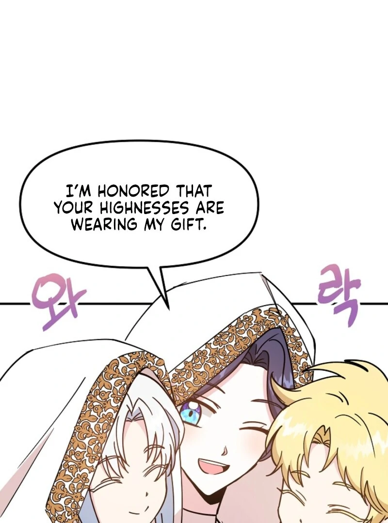 I Became the Tutor of the Royal Twins Chapter 82 406 048