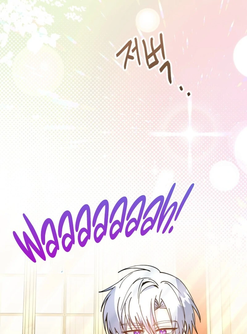I Became the Tutor of the Royal Twins Chapter 82 415 057