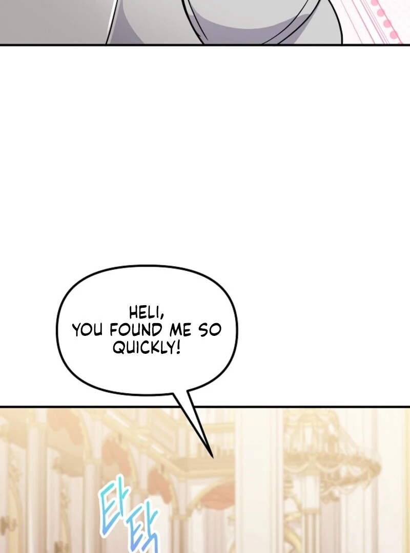 I Became the Tutor of the Royal Twins Chapter 82 424 066