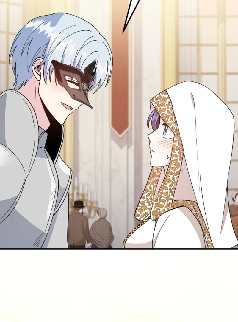 I Became the Tutor of the Royal Twins Chapter 82 437 079