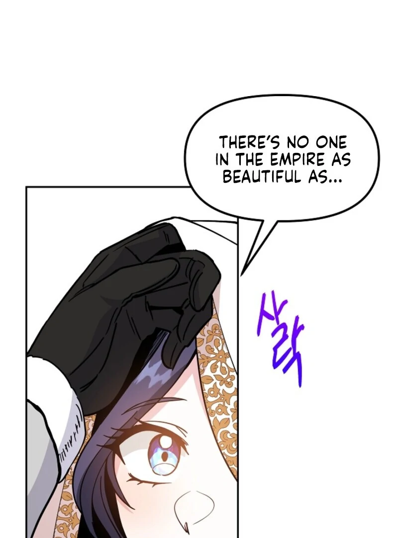 I Became the Tutor of the Royal Twins Chapter 82 440 082
