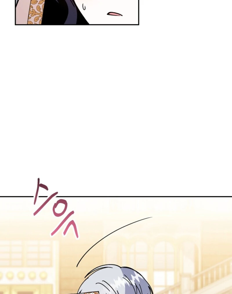 I Became the Tutor of the Royal Twins Chapter 82 441 083