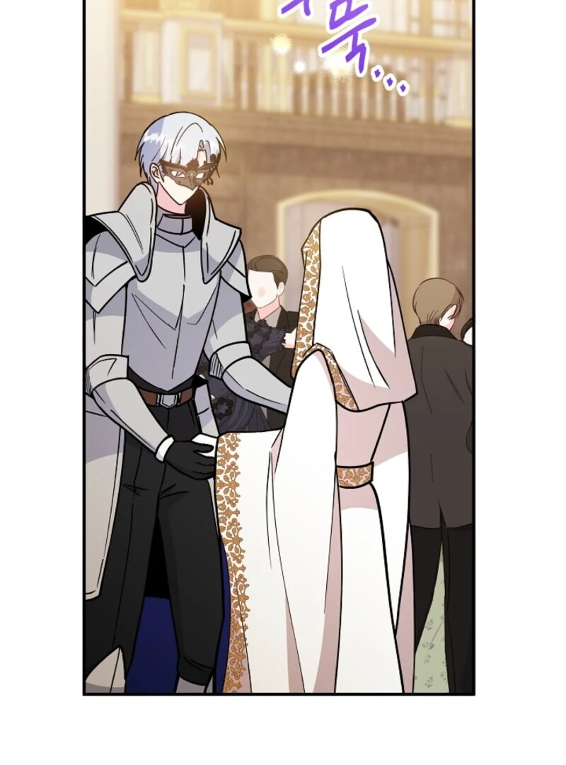 I Became the Tutor of the Royal Twins Chapter 82 460 102