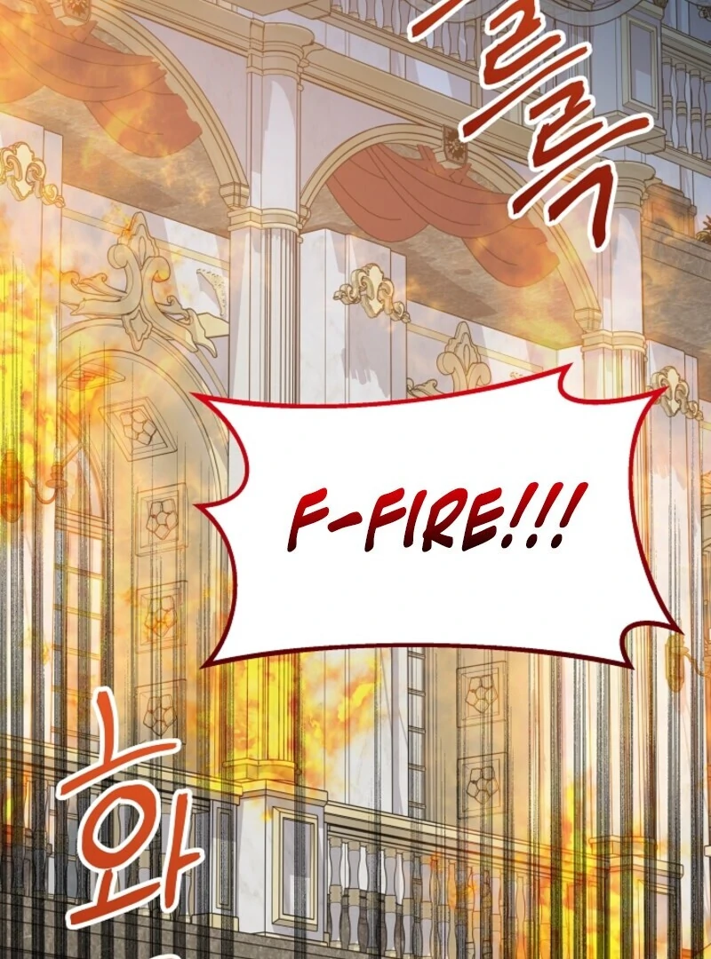I Became the Tutor of the Royal Twins Chapter 82 471 113
