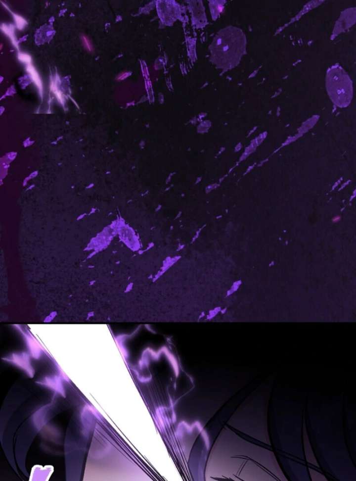 118