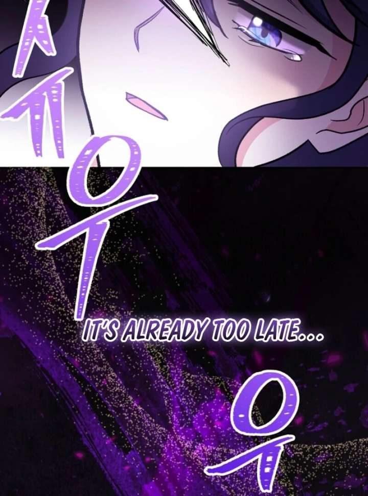 119