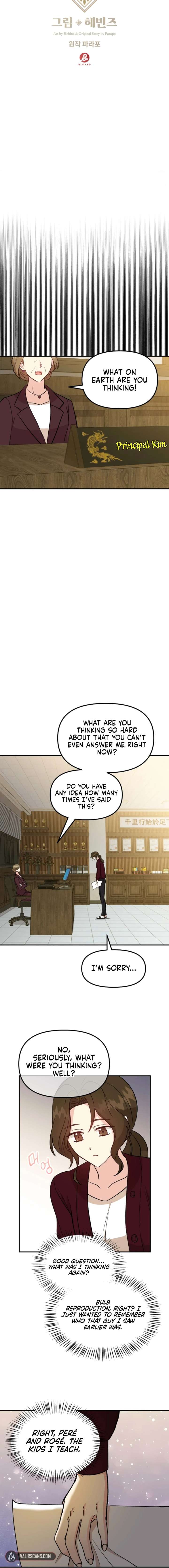 I Became the Tutor of the Royal Twins Chapter 90 74 10
