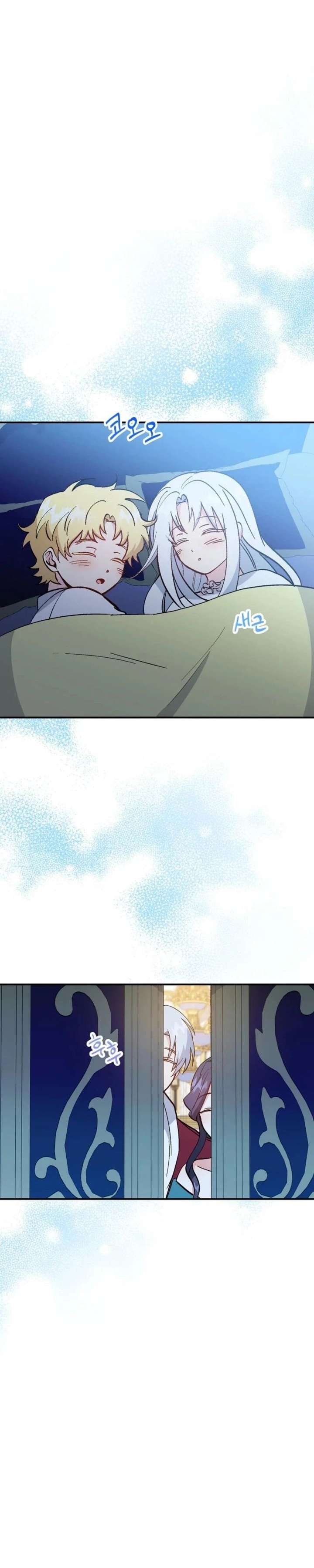 I Became the Tutor of the Royal Twins Chapter 95 108 ch 95 18