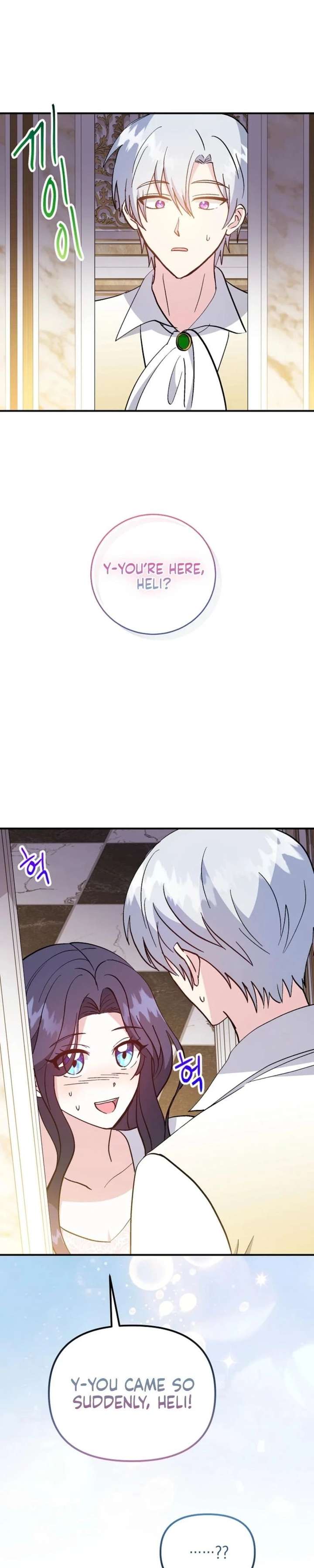 I Became the Tutor of the Royal Twins Chapter 96 119 ch 96 2