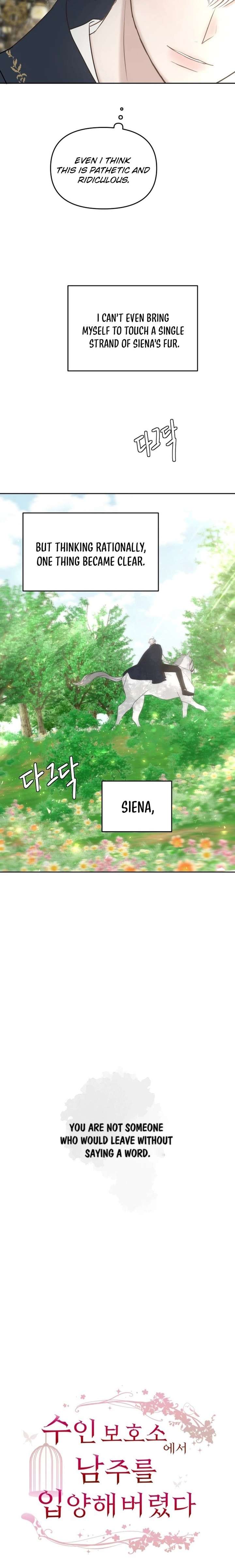 I Adopted a Male Lead From a Prison Shelter Chapter 102 69 ch 102 9