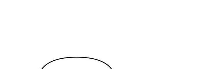 I Adopted a Male Lead From a Prison Shelter Chapter 106 93 ch 106 6