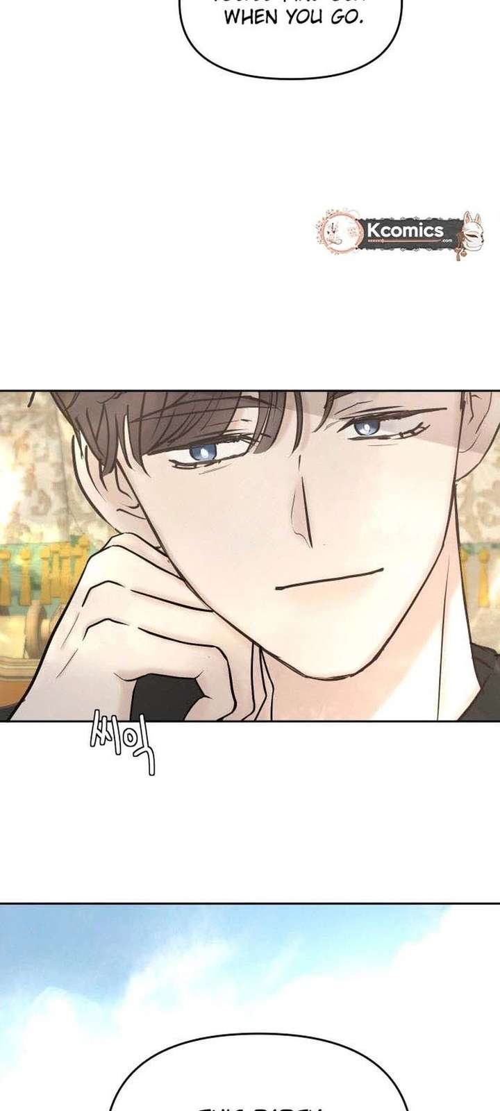 I Adopted a Male Lead From a Prison Shelter Chapter 106 96 ch 106 9