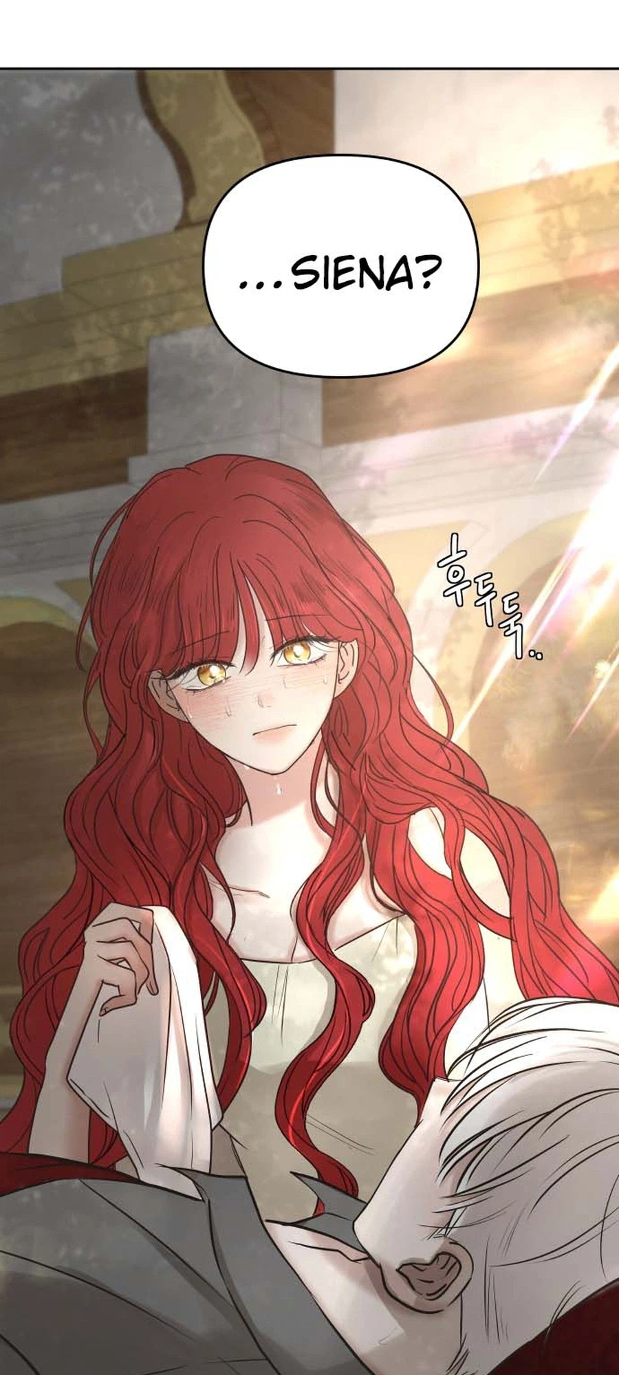 I Adopted a Male Lead From a Prison Shelter Chapter 108 106 21