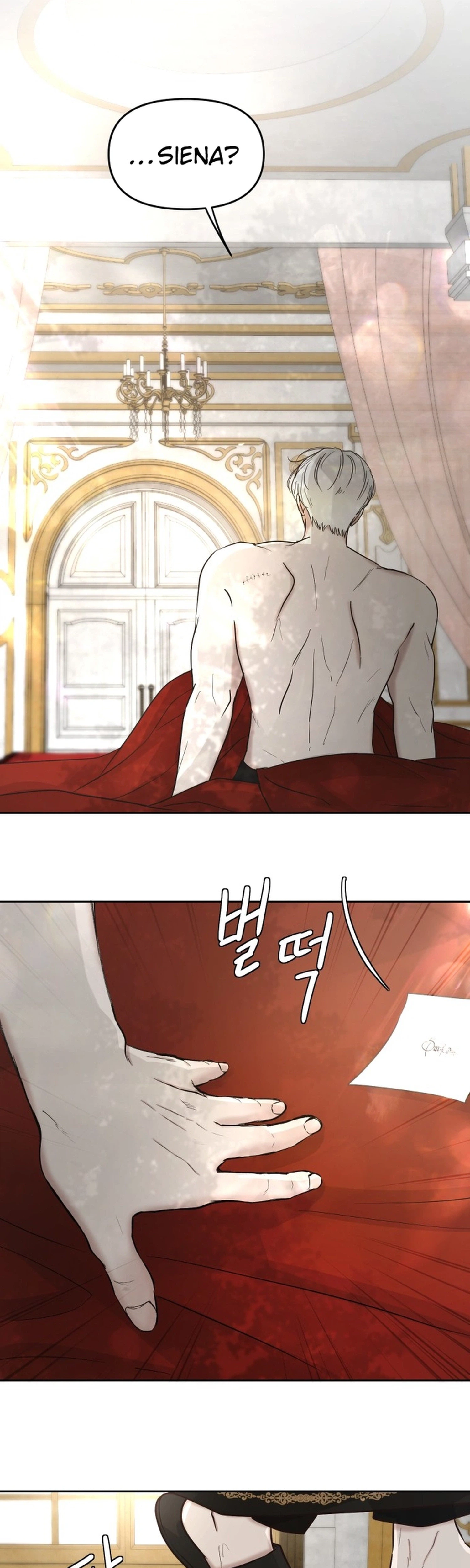 I Adopted a Male Lead From a Prison Shelter Chapter 118 93 9ef9f67d0b88 2
