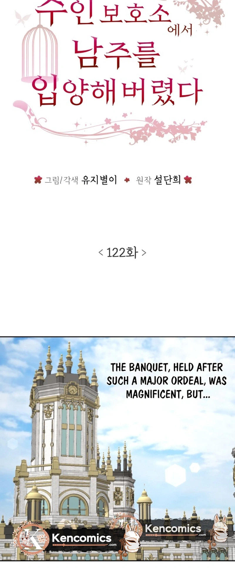 359104a9dadd 8 webp