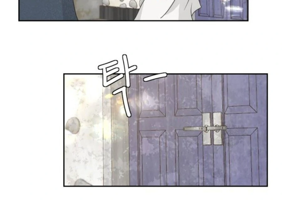 ch 74 17