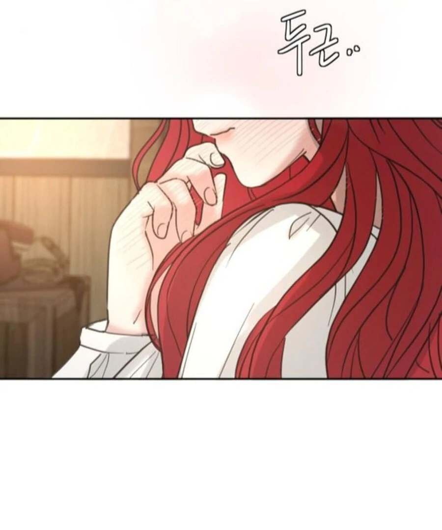 ch 75 109