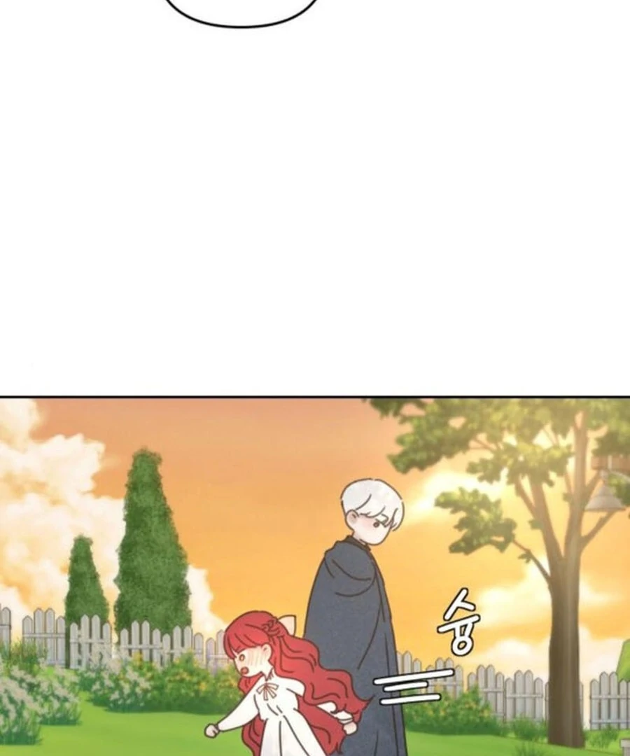 ch 75 38